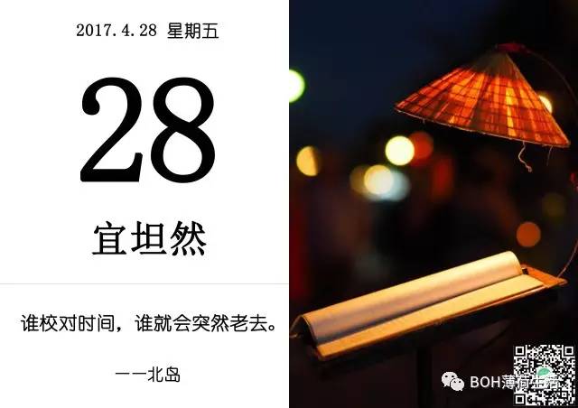 一波回忆杀正在涌来,一波回忆杀向我袭来视频