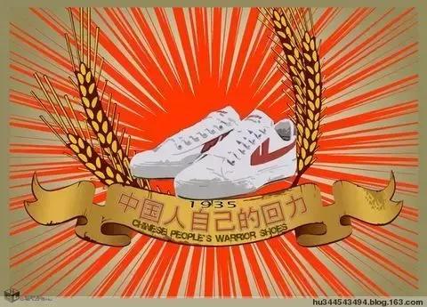 收集各种名牌鞋vansconverse,conversevans鞋子