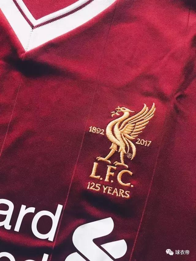 利物浦欧冠决赛球衣发布,利物浦7比0曼联球衣