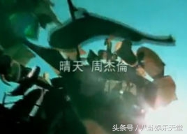 周杰伦十大情歌排行榜,周杰伦公认十首最好听的情歌