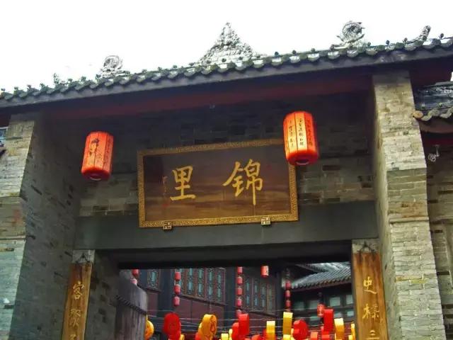 陪你在成都的街头走一走,和我到成都的街头走一走的歌名