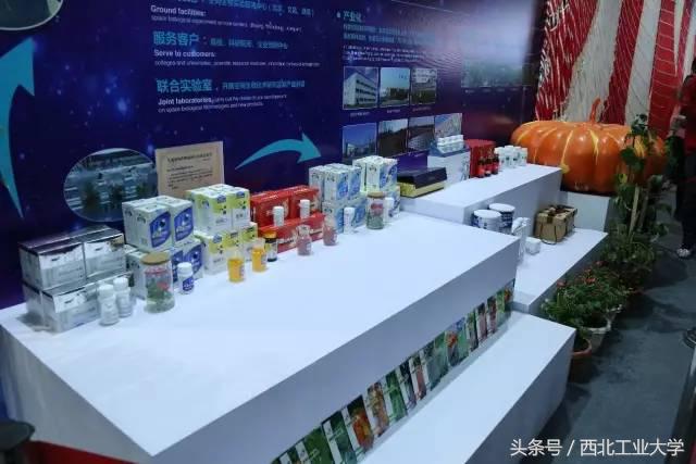 航天科普展图片,中国航天科普展官方视频