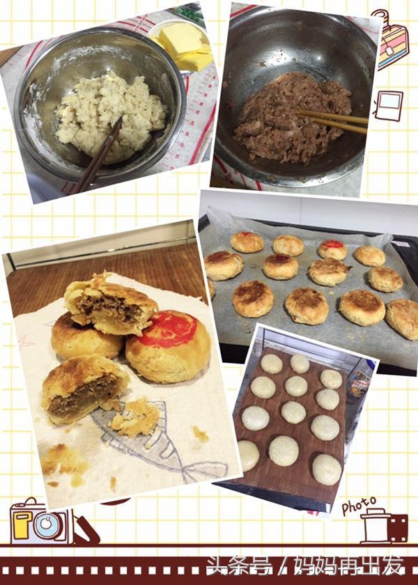 生活就像万花筒缤纷多彩,当妈的快乐也变得简单