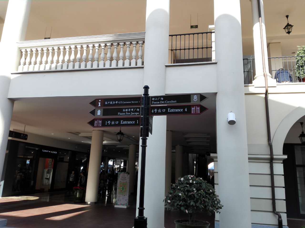 你还在找人名品代购?out了,隐藏在浦东乡村中的购物天堂