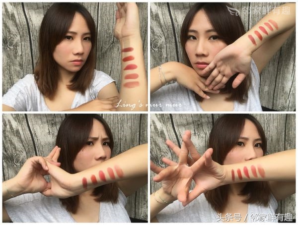 revlon露华浓流光凝彩唇膏,revlon露华浓口红006试色