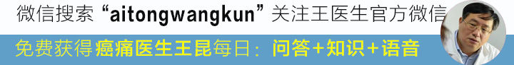 阴部肿瘤是什么原因,哪种癌症会造成会阴肿红疼