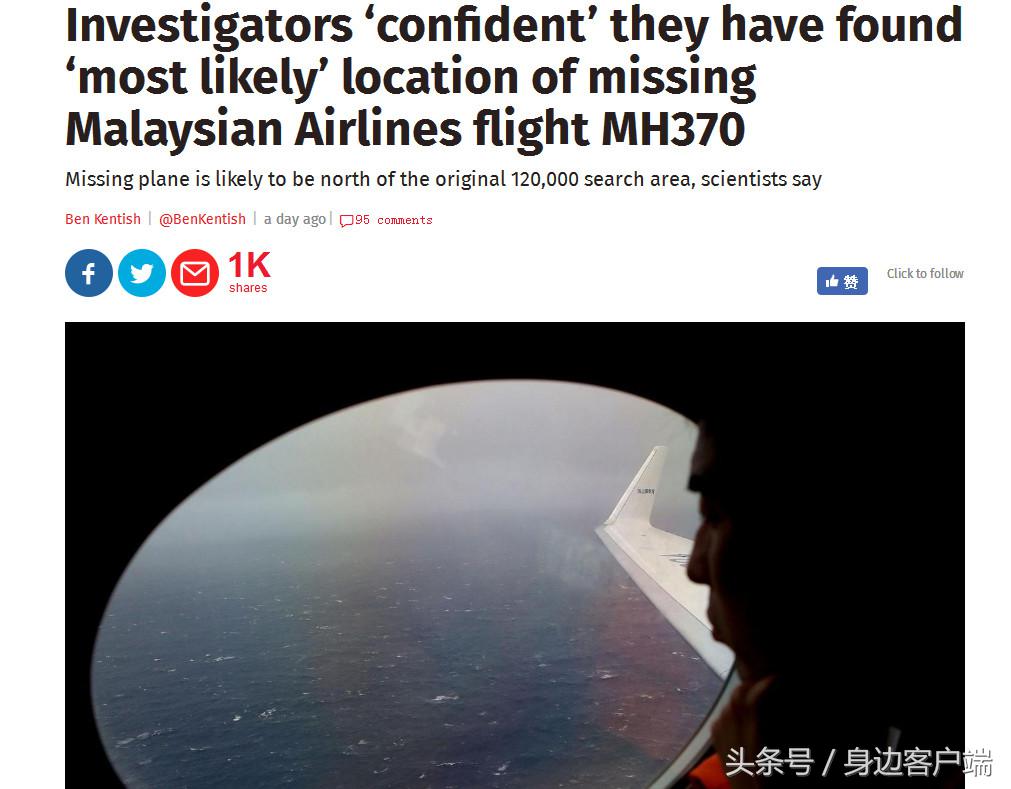 法国大选勒庞与马克龙差距 (法国大选马克龙勒庞民调领先)