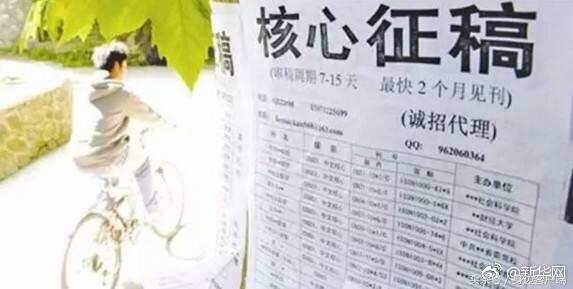 法国大选勒庞与马克龙差距 (法国大选马克龙勒庞民调领先)