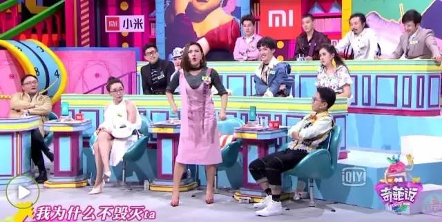 看过奇葩说后的真实感受,看完奇葩说后的感想