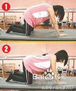 孕38周自然催产妙招,自然催产运动法