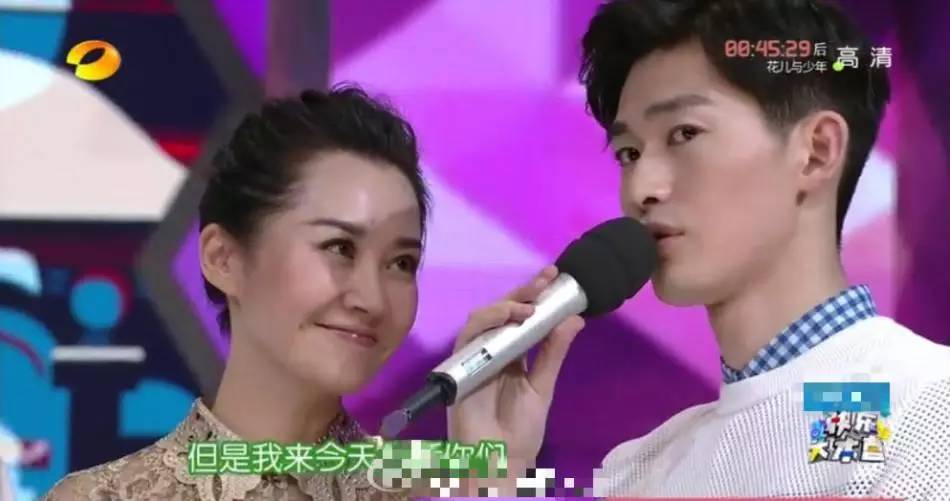 油泼面白鹿原小娥,油泼面田小娥