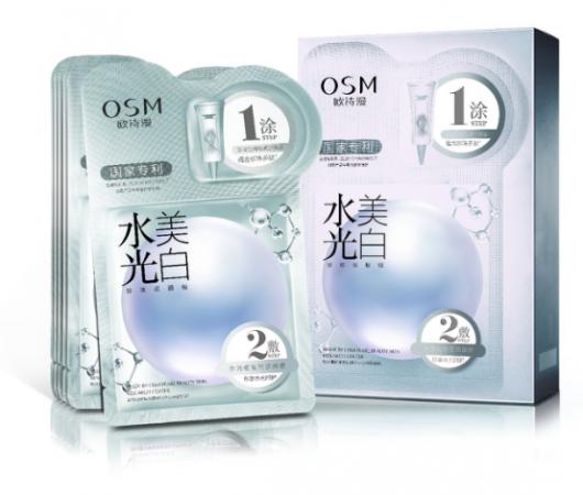 欧诗漫美白淡斑珍珠双模组面膜,欧诗漫珍珠双膜组面膜