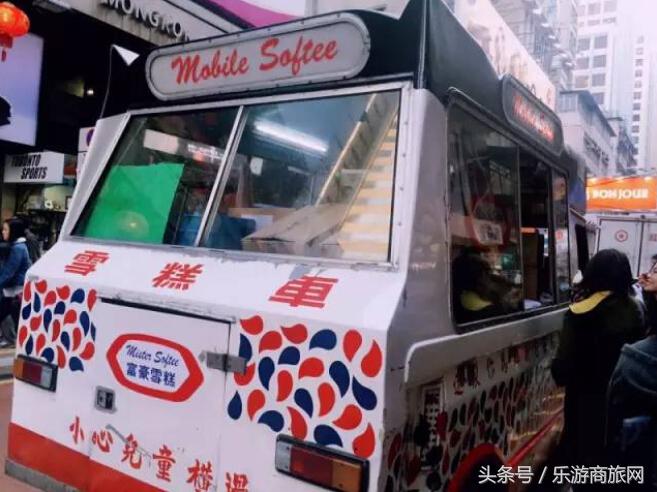 香港旅游攻略,香港游记人间烟火