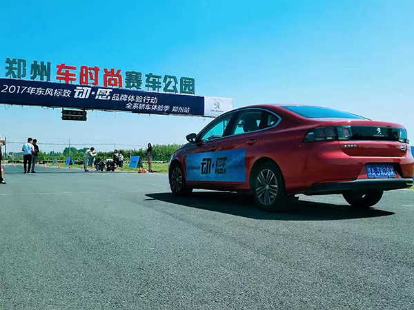 标致新308底盘评测,新款308底盘解析