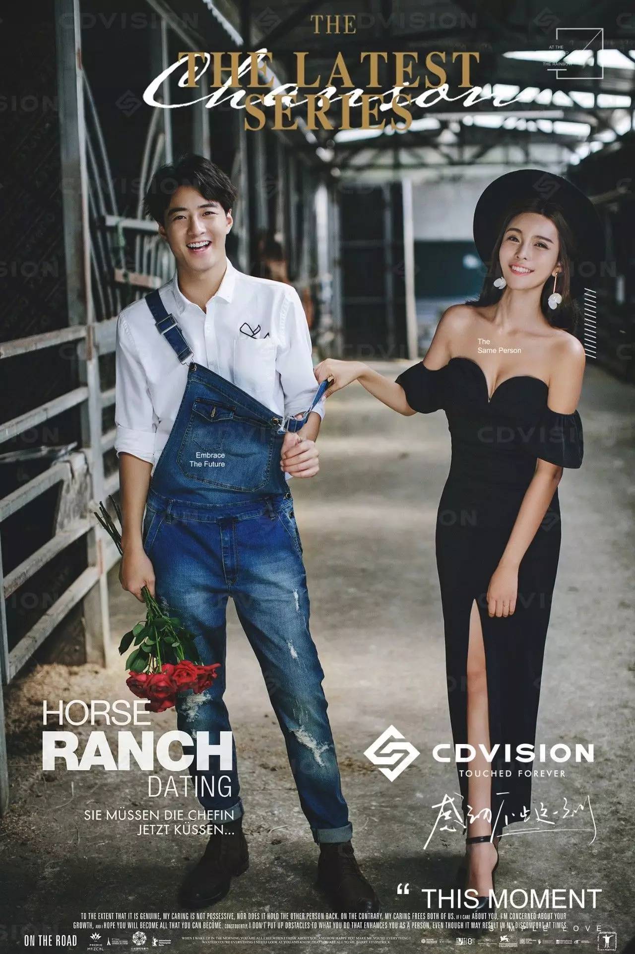 北京cd视觉婚纱摄影工作室摄影师,cd视觉婚纱摄影太原