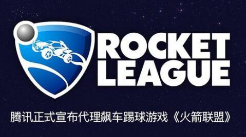 为什么tgp要升级wegame,为什么tgp改名wegame