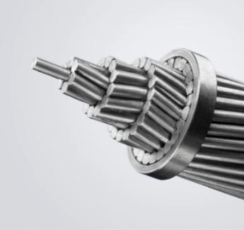 铝曾经是这个世界最贵的金属之一，它改变了整个世界