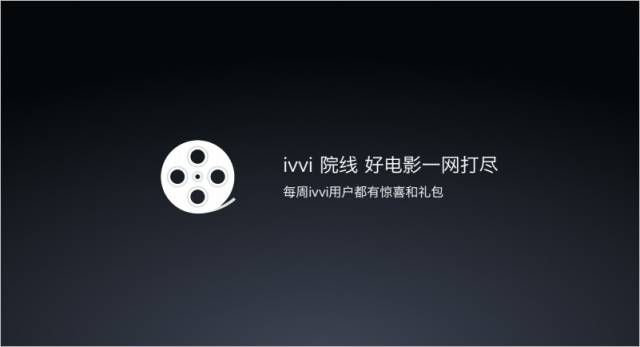 首款裸眼3D手机｜爱上ivviK5，这九个理由够不够！