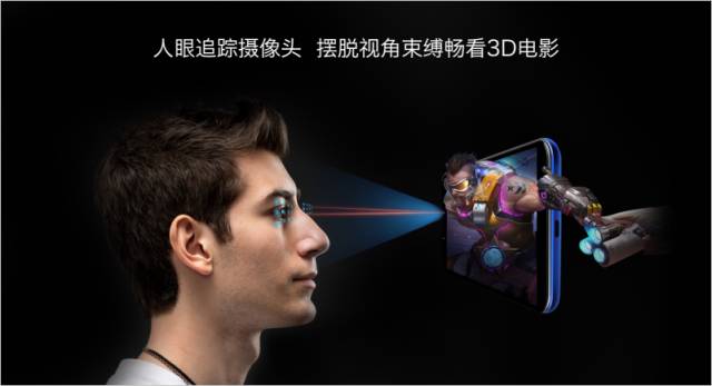 首款裸眼3D手机｜爱上ivviK5，这九个理由够不够！
