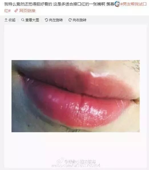 这是一篇有毒且辣眼睛的话题，千万别点开！