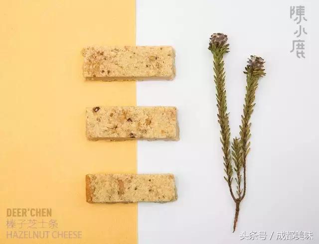 1月仅售7天的芝士条,身家过亿照样排队!谁给你的自信?