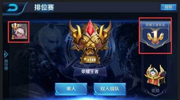 人民的名义高能场面,王者荣耀版人民的名义