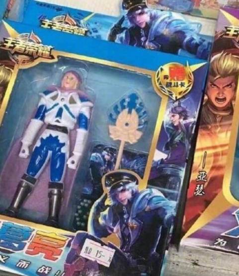 人民的名义高能场面,王者荣耀版人民的名义