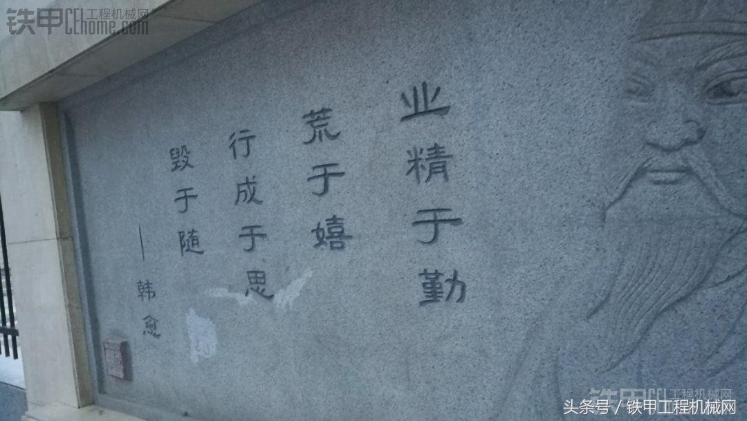 卖了自己心爱的挖机,卖掉挖掘机