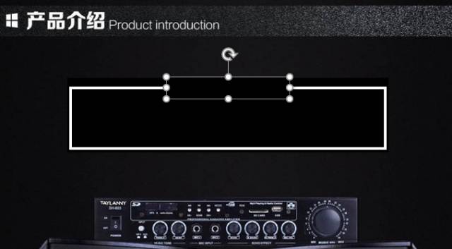 试了这功能才发现，这些广告居然可以用PPT做，哭死！