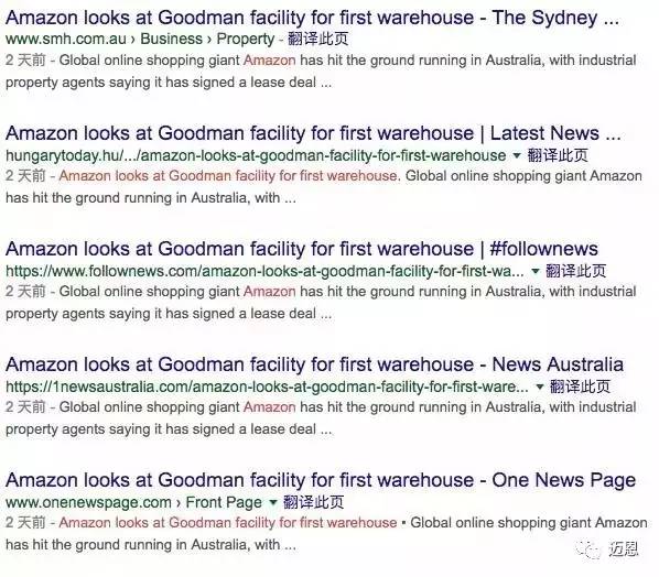 澳洲亚马逊最新入驻政策,亚马逊在澳洲受欢迎吗
