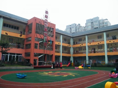 成华区最值得幼儿园,最全最新成华区幼儿园一览
