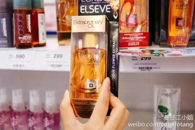 墙裂推荐的东西,墙裂最好用的产品