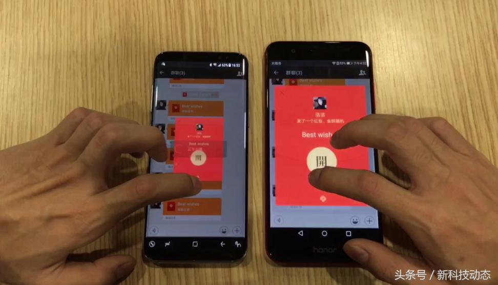 荣耀V9怎么样好用吗,荣耀v9实际使用感受