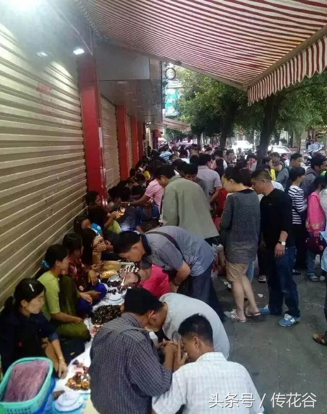 腾冲琥珀夜市淘宝