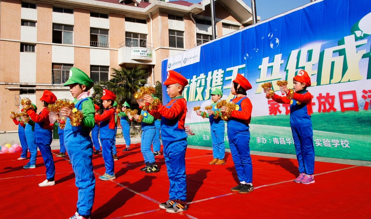 如何爆料学校,百树华联学校现状