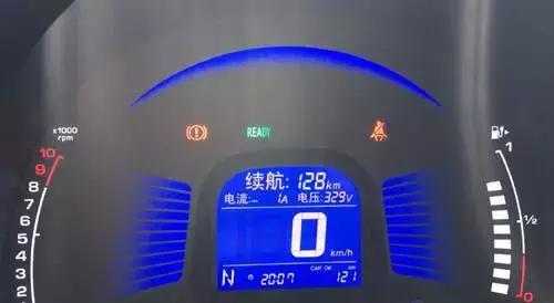 宁波共享汽车在哪里租赁,90元共享汽车租赁