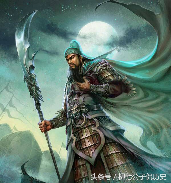 事实中的关羽真的很忠义吗,关羽为何是忠义的化身