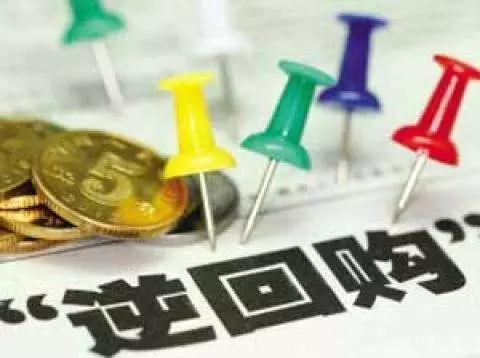 货币基金看七日年化还是万份收益,货币基金七日年化收益率准吗