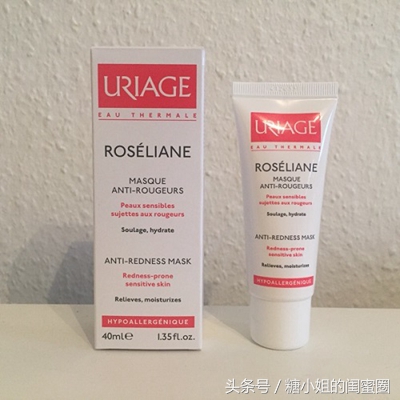 面膜对于敏感皮来说，选对了加分，选错了就是灾难呀~