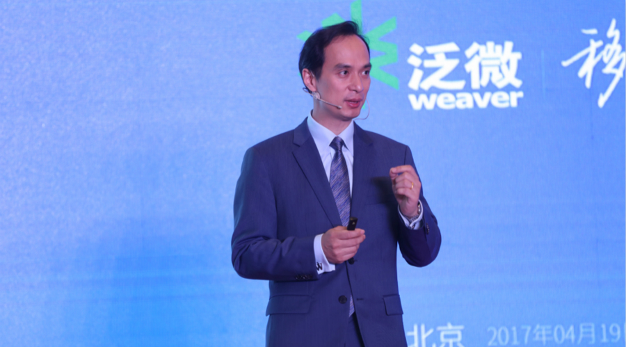 oa泛微,中国成为世界第一后会做些什么