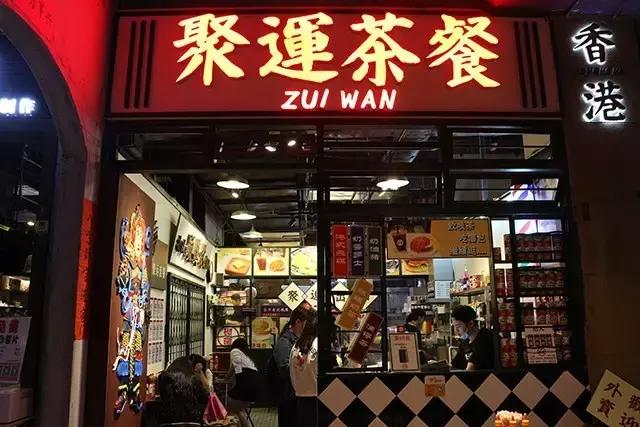 “遭受”十万伏特暴击!20只皮卡丘惊喜出没,要被萌哭了!