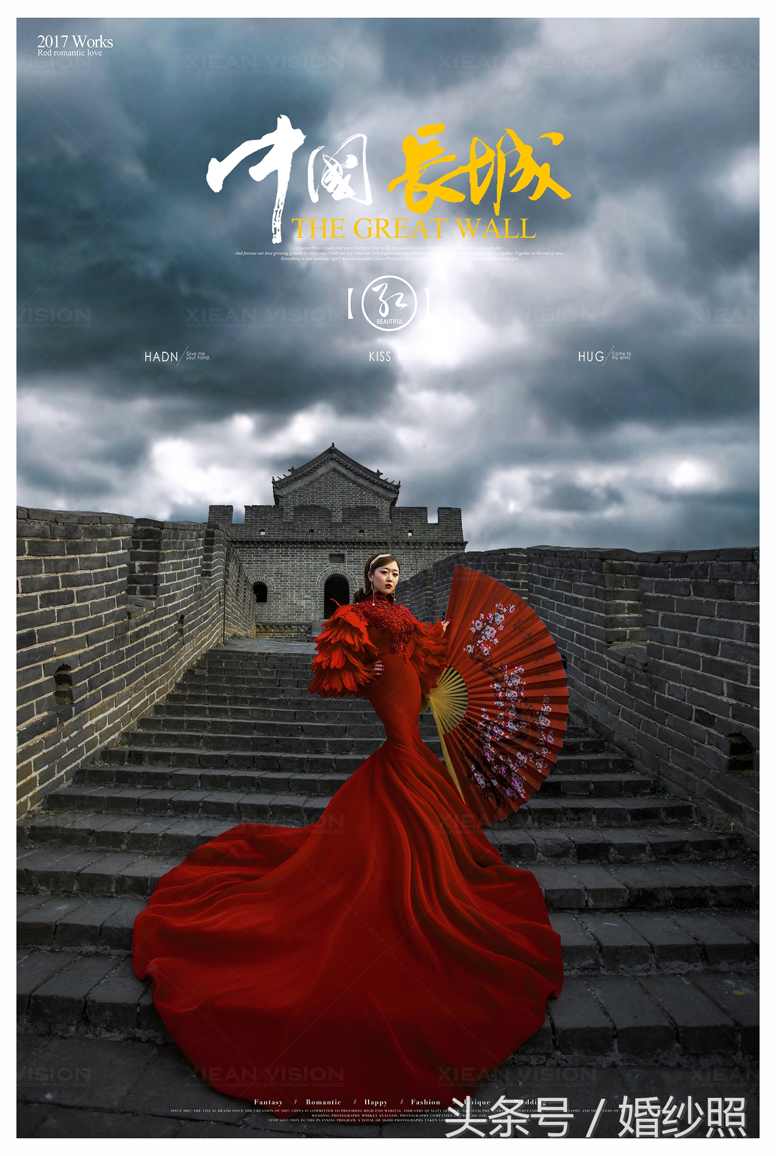 东方韵味婚纱照紫旗袍,婚纱照安漫风