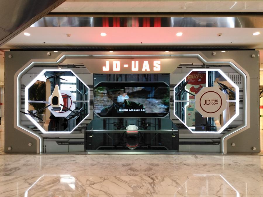 金立m6splus与金立m6,金立m6splus黑色怎么样