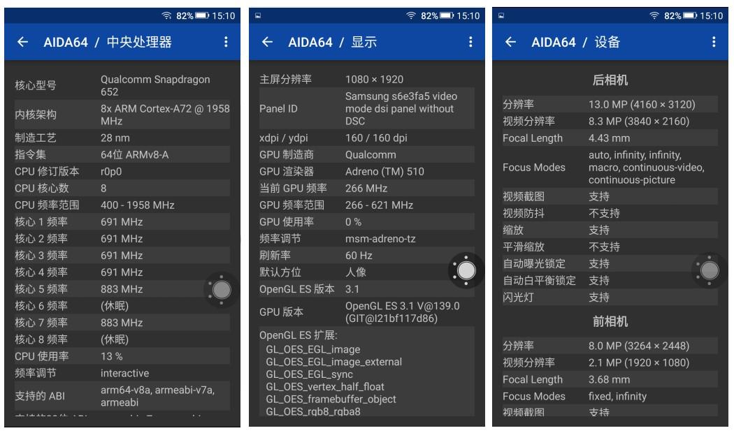 金立m6splus与金立m6,金立m6splus黑色怎么样