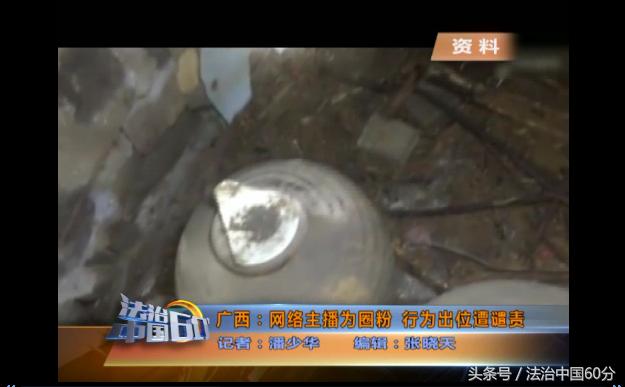 广西消失男孩的灵异事件,云南男子直播灵异事件