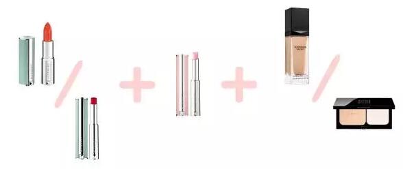 ysl小金条21和纪梵希小羊皮,纪梵希小羊皮和ysl小金条哪个好