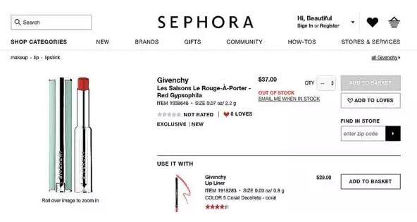 ysl小金条21和纪梵希小羊皮,纪梵希小羊皮和ysl小金条哪个好