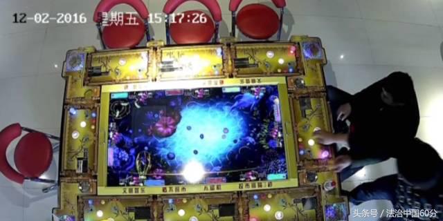 捕鱼达人游戏有什么技巧,捕鱼达人游戏的技巧和方法视频