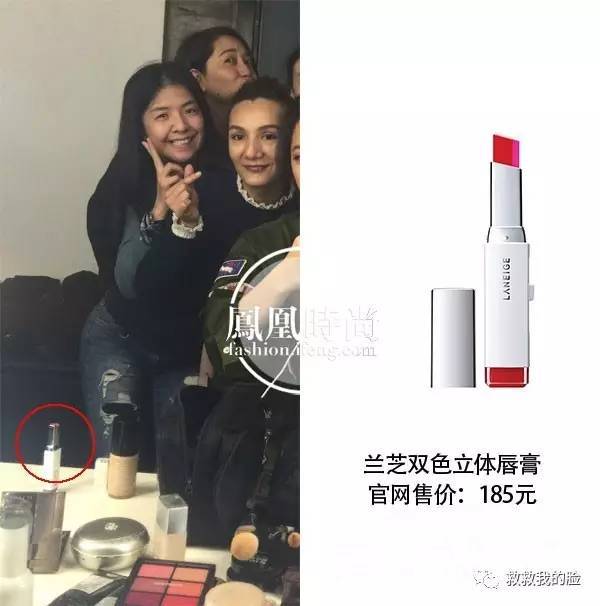 玻璃唇怎么涂才好看,今年流行的玻璃唇