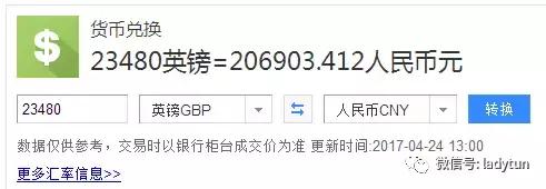 gucci竹节贝壳迷你包,gucci螃蟹包